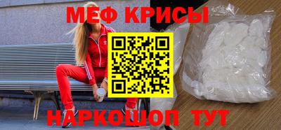 шишки Пенза