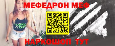 скорость mdpv Пушкино