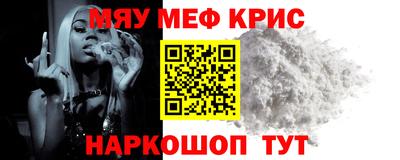 шишки Пенза