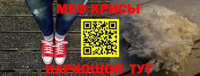 шишки Пенза