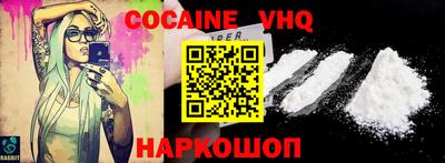 шишки Пенза