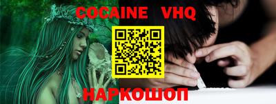 гашик Пыть-Ях