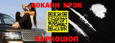 шишки Пенза
