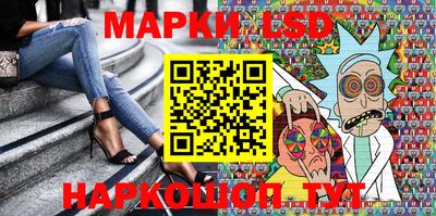 бошки Первоуральск