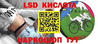 мет Партизанск