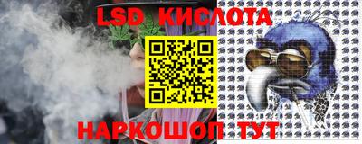 мет Партизанск