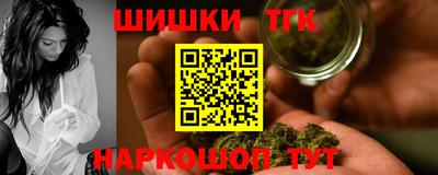 мет Партизанск