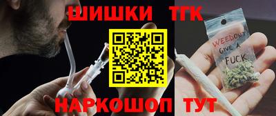 трава Пугачёв