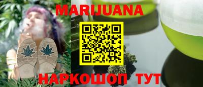 мет Партизанск