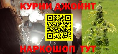 трава Пугачёв