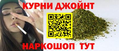 шишки Пенза