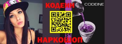 мет Партизанск