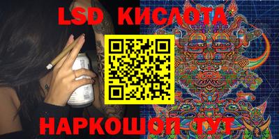 скорость mdpv Пушкино