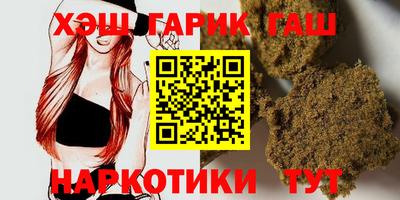 бошки Первоуральск