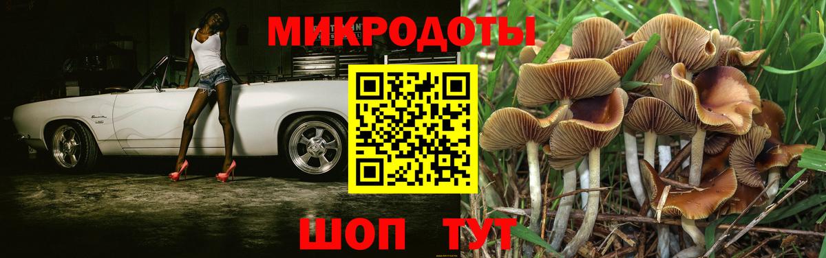 Пыть-Ях  Cocaine  Меф кристаллы  Вход с VPN  Канабис 